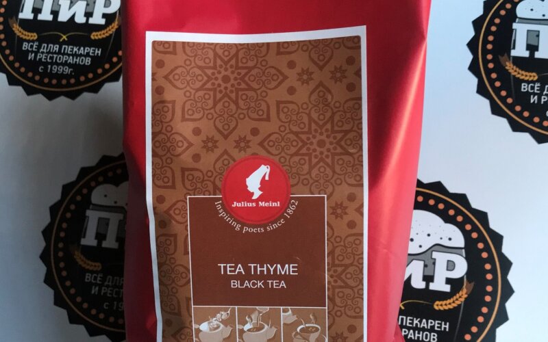 Чай черный байховый Цейлонский с чабрецом