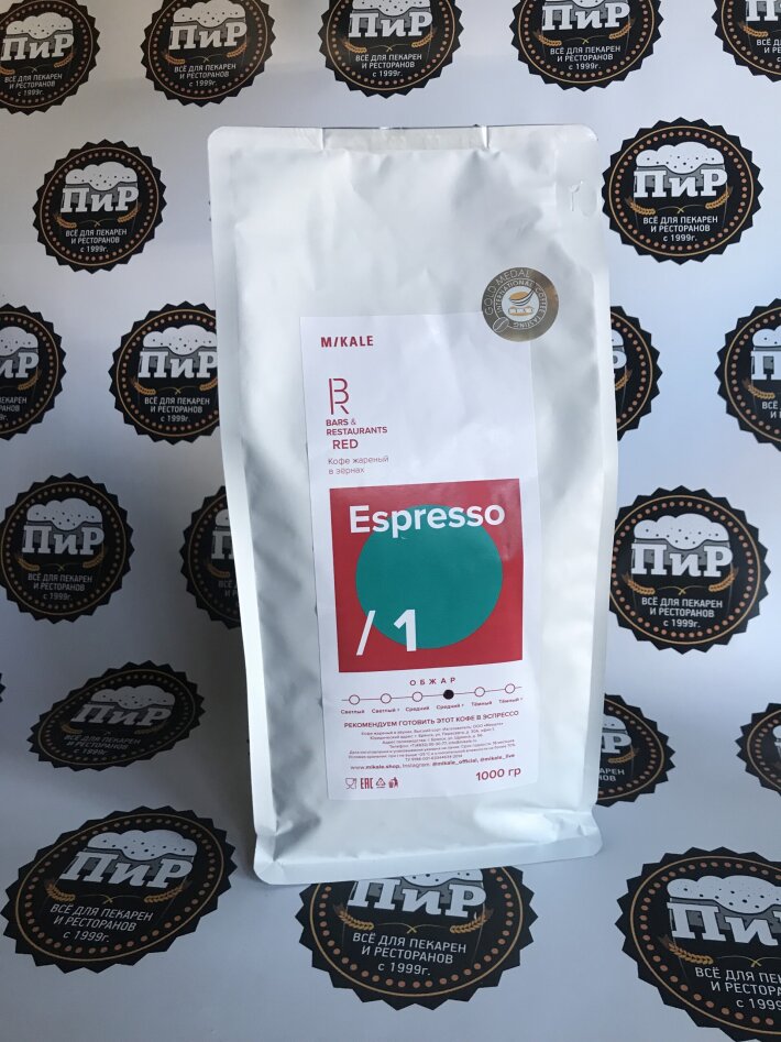 Кофе в зернах  Mikale red Espresso Blend