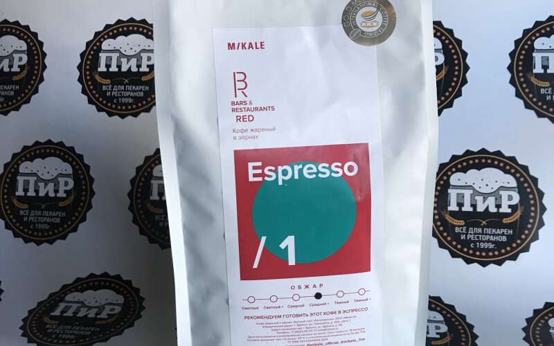 Кофе в зернах  Mikale red Espresso Blend