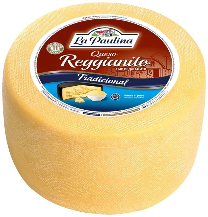 Сыр пармезан Реджанито 45% molfino