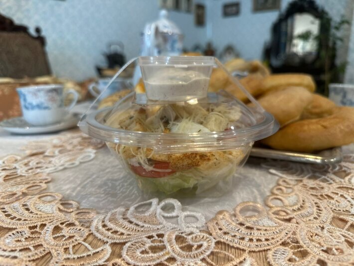 Салат 