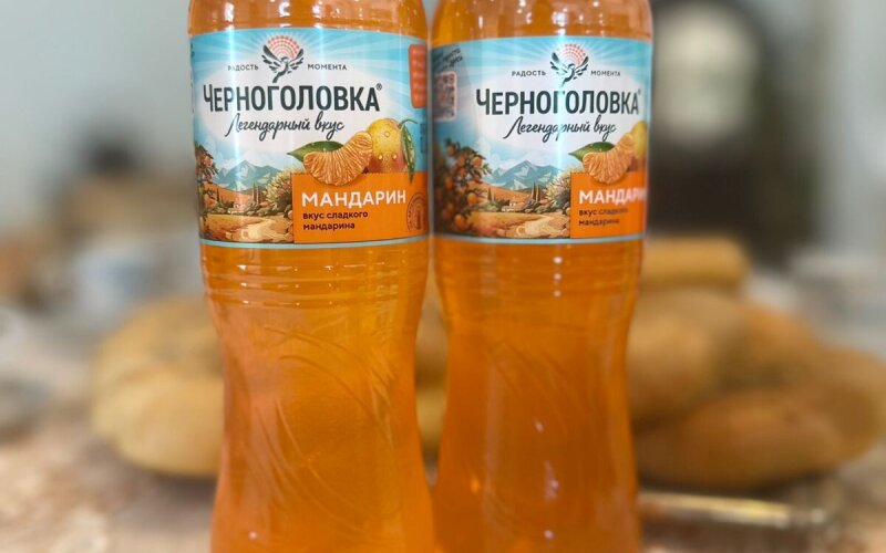 Черноголовка Мандарин