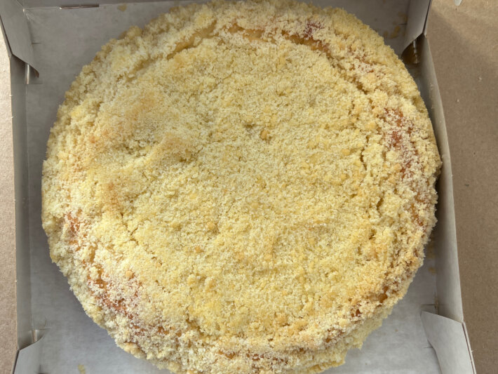 Пирог Вишня