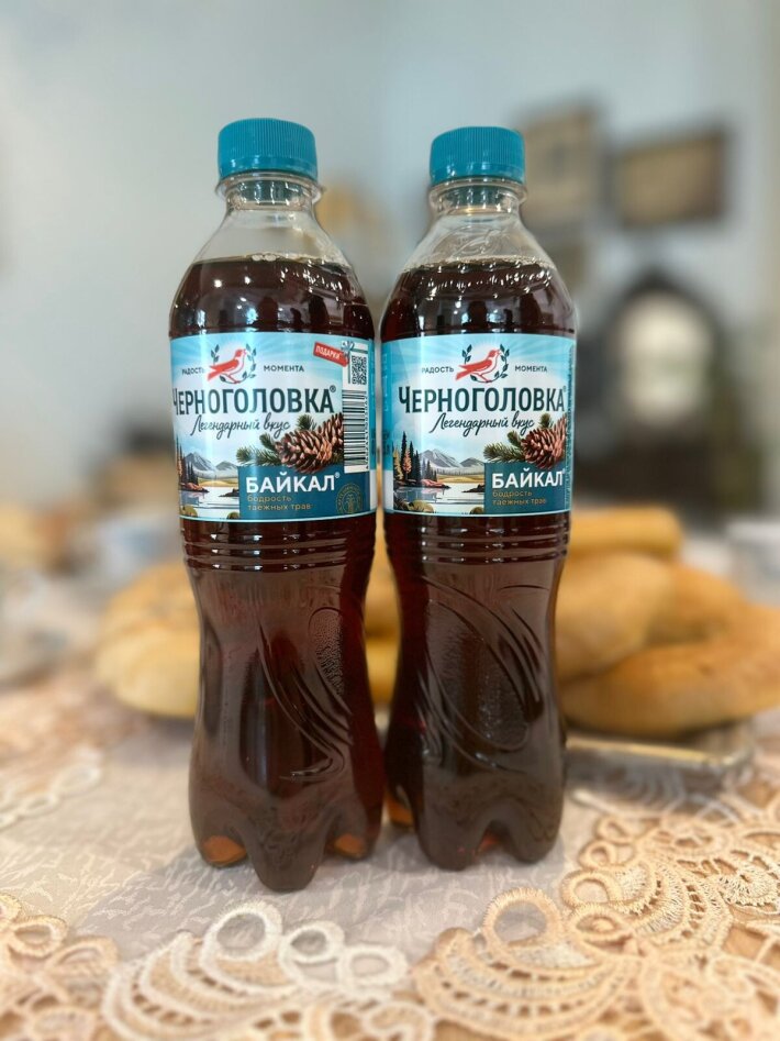 Черноголовка Байкал