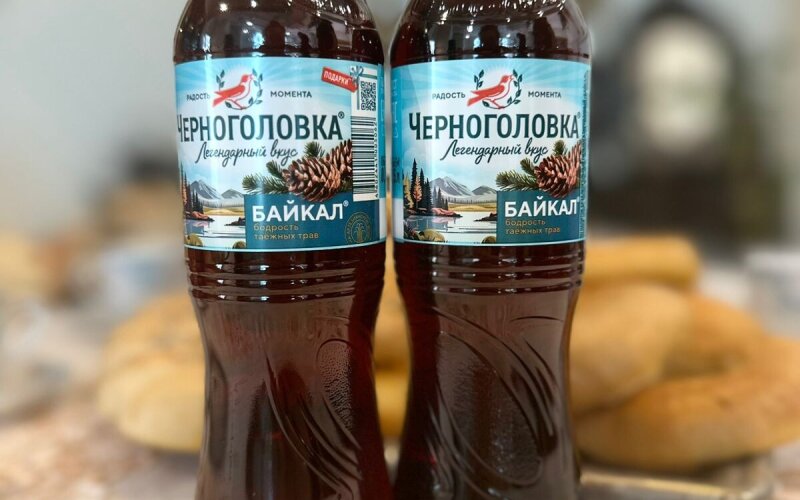 Черноголовка Байкал