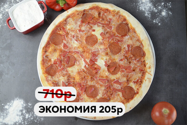 Пицца «Мега пепперони» 