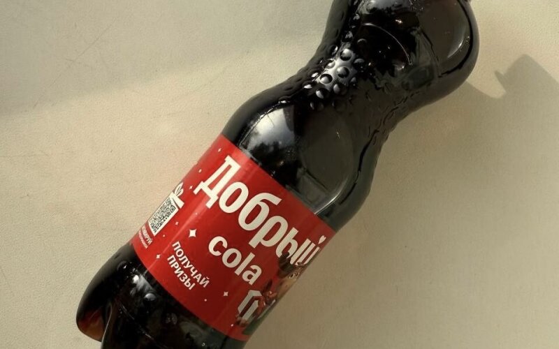 Добрый Кола 0,5