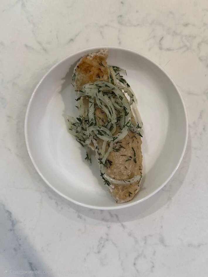 Люля куриная