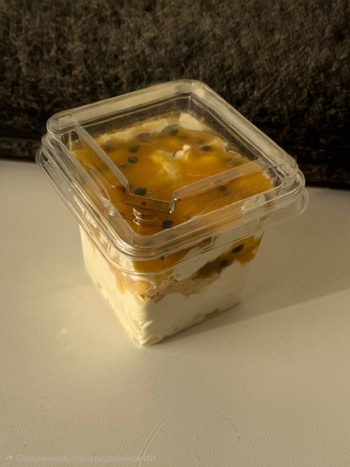 Десерт Маракуйя