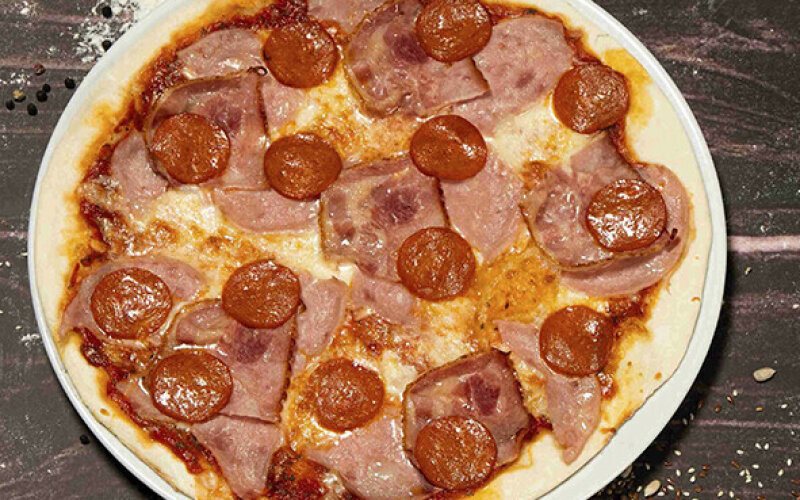 Пицца Левони Экономия 249р.