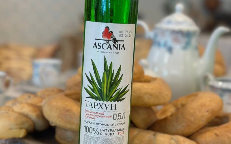 Лимонад Аскания "Тархун"