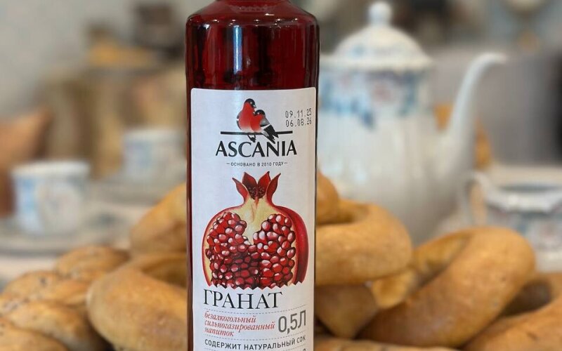 Лимонад Аскания "Гранат"