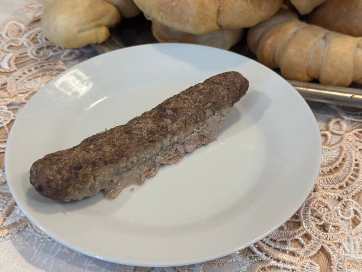 Люля говядина