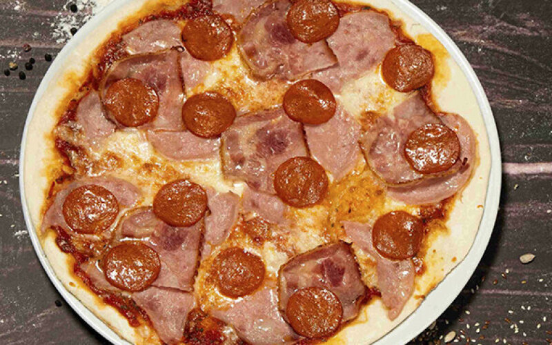 Пицца Левони Экономия 249р.