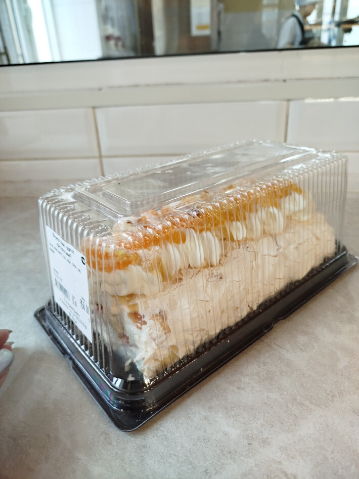 Меренговый рулет праздничный