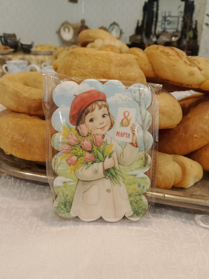 Пряник 8 марта