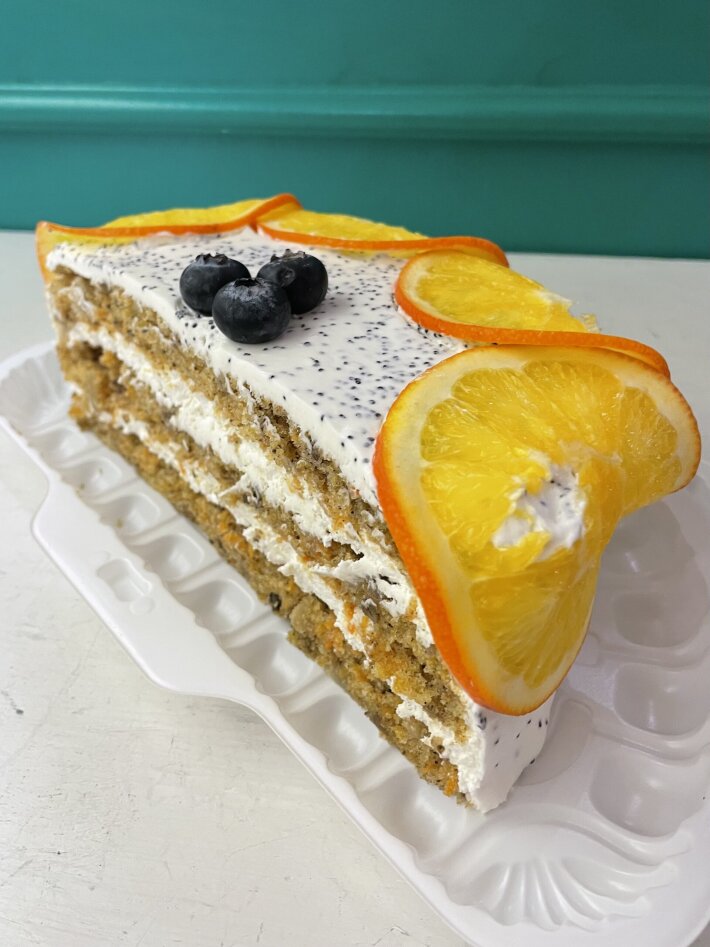 Морковный