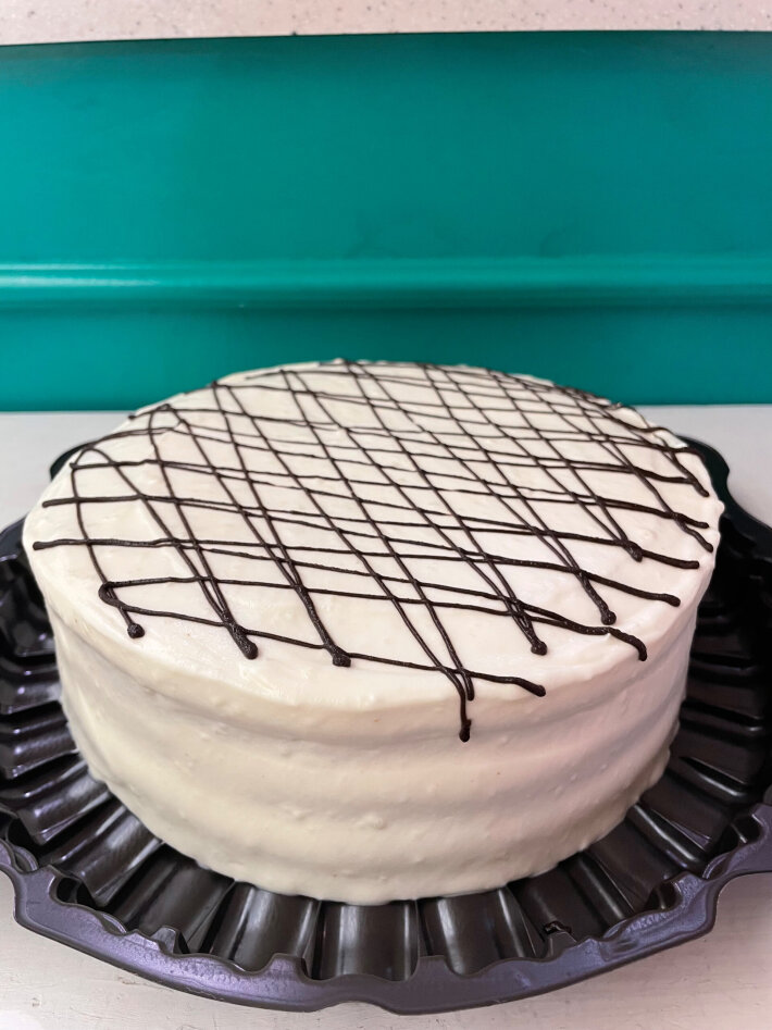 Сметанно-ореховый