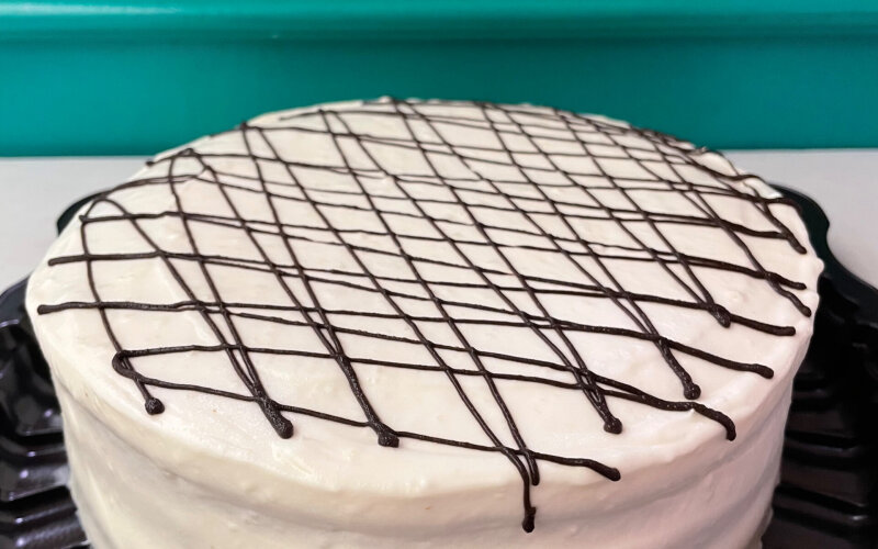 Сметанно-ореховый