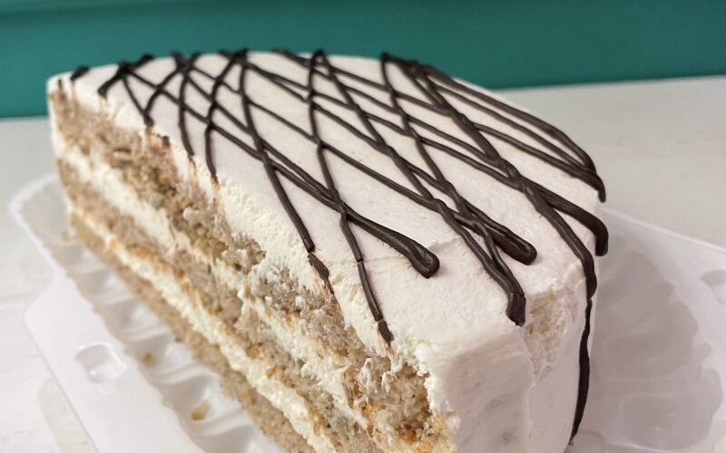 Сметанно-ореховый