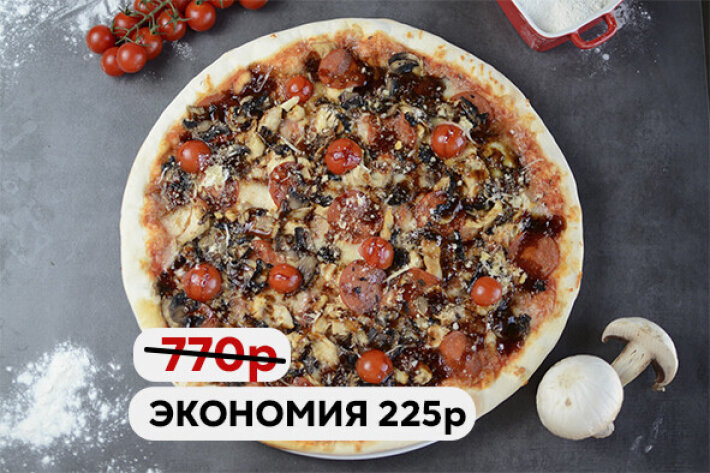 Пицца с курицей и соусом терияки 