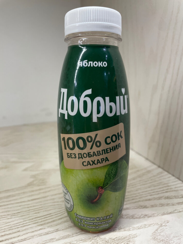 Сок добрый