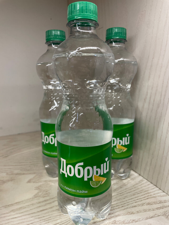 Спрайт Добрый