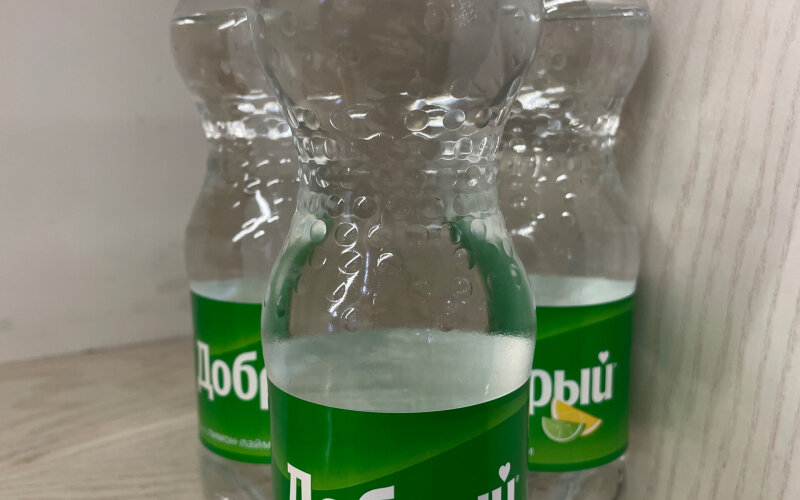 Спрайт Добрый