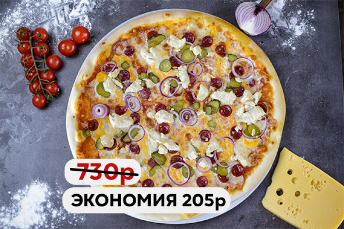 Пицца «Баварская» 