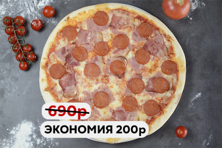Пицца «Левони» 