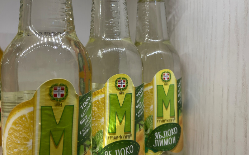 Маркони