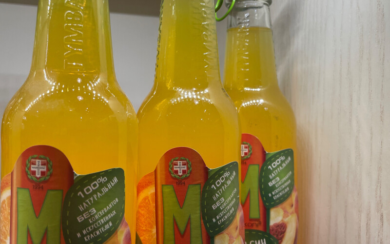 Маркони