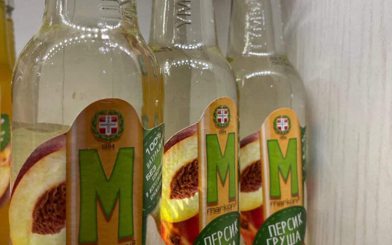 Маркони