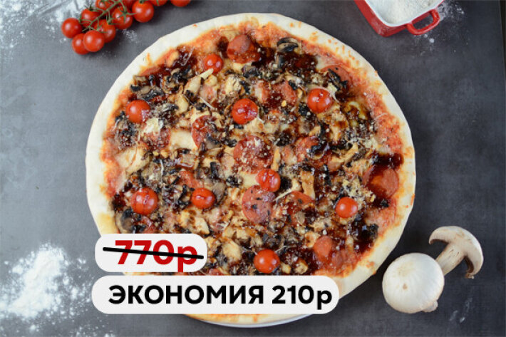 Пицца с курицей и соусом терияки 