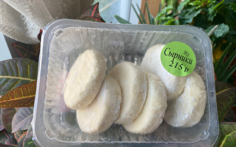 Сырники