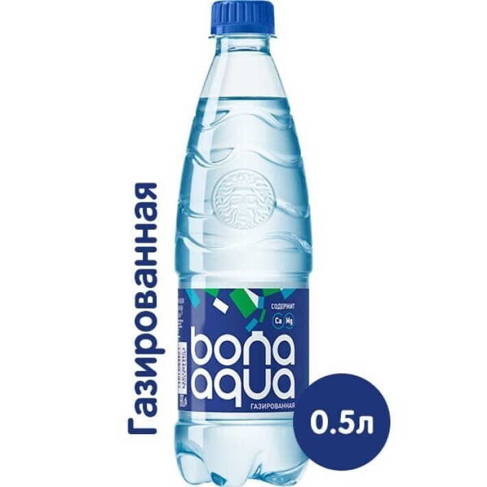 Бон Аква газированная