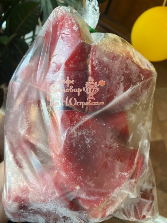 Перец фаршированный мясом