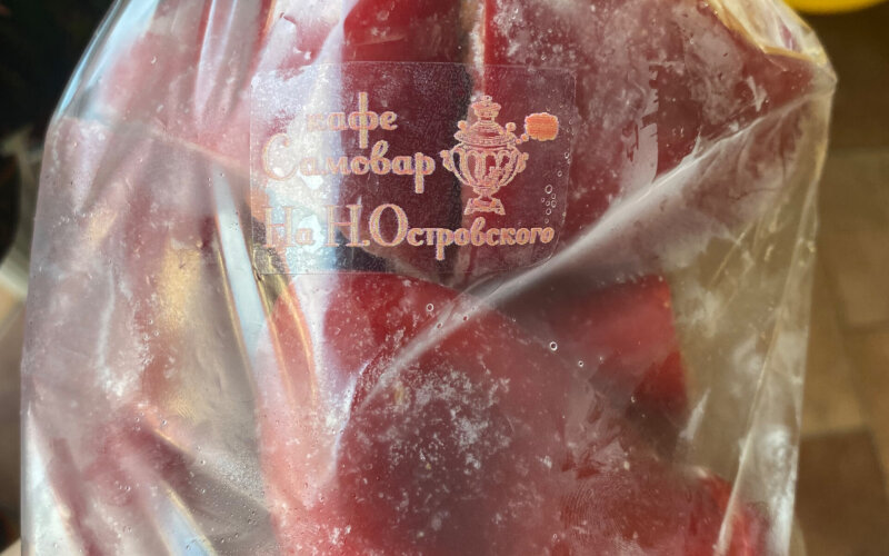 Перец фаршированный мясом