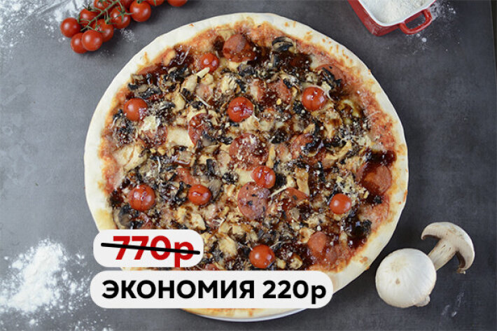 Пицца с курицей и соусом терияки - Выбор недели