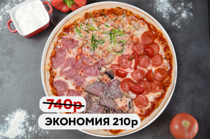 Пицца «Мясное ассорти» - Выбор недели