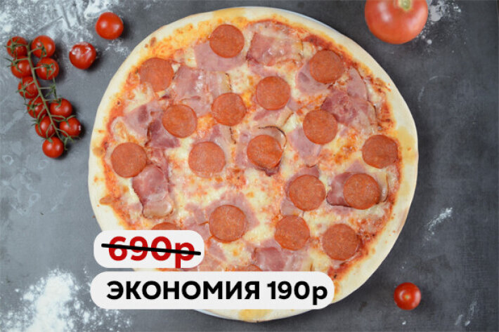 Пицца «Левони» - Выбор недели